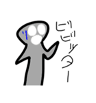 本当は使える（日常的に）（個別スタンプ：20）
