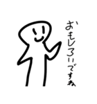 本当は使える（日常的に）（個別スタンプ：21）