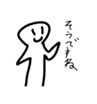 本当は使える（日常的に）（個別スタンプ：22）