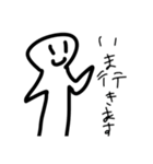 本当は使える（日常的に）（個別スタンプ：26）