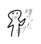 本当は使える（日常的に）（個別スタンプ：32）