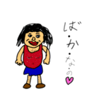 本当は使える（日常的に）（個別スタンプ：33）