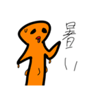 本当は使える（日常的に）（個別スタンプ：40）