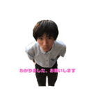 太田くん（個別スタンプ：1）