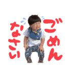 りんたろー。2歳（個別スタンプ：1）
