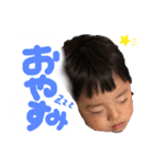 りんたろー。2歳（個別スタンプ：2）