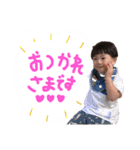 りんたろー。2歳（個別スタンプ：3）