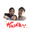 りんたろー。2歳（個別スタンプ：6）
