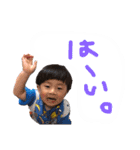 りんたろー。2歳（個別スタンプ：7）