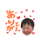 りんたろー。2歳（個別スタンプ：8）