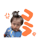りんたろー。2歳（個別スタンプ：9）