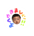 りんたろー。2歳（個別スタンプ：11）