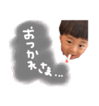 りんたろー。2歳（個別スタンプ：12）