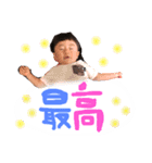 りんたろー。2歳（個別スタンプ：15）