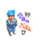 りんたろー。2歳（個別スタンプ：16）