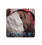 まこきんきんを愛したりんのすけ（個別スタンプ：1）