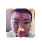 まこきんきんを愛したりんのすけ（個別スタンプ：2）