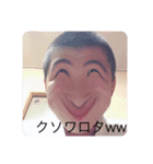 まこきんきんを愛したりんのすけ（個別スタンプ：3）
