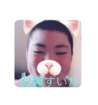 まこきんきんを愛したりんのすけ（個別スタンプ：4）