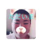 まこきんきんを愛したりんのすけ（個別スタンプ：6）