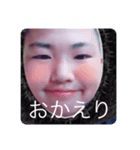 まこきんきんを愛したりんのすけ（個別スタンプ：8）