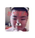 まこきんきんを愛したりんのすけ（個別スタンプ：9）
