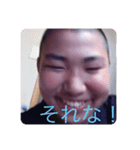 まこきんきんを愛したりんのすけ（個別スタンプ：11）