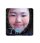 まこきんきんを愛したりんのすけ（個別スタンプ：12）