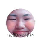 まこきんきんを愛したりんのすけ（個別スタンプ：14）