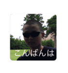 まこきんきんを愛したりんのすけ（個別スタンプ：16）