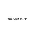 ゆるめ返信（個別スタンプ：7）