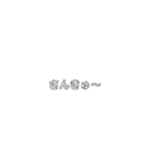 ゆるめ返信（個別スタンプ：13）