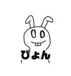 感情を捨てた大島くんのスタンプ（個別スタンプ：7）