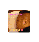 愛される男やすかず（個別スタンプ：6）