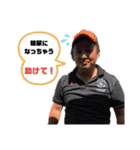 愛される男やすかず（個別スタンプ：15）