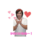愛される男やすかず（個別スタンプ：16）