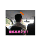 愛される男やすかず（個別スタンプ：22）