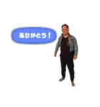 愛される男やすかず（個別スタンプ：24）