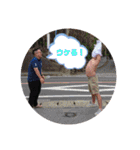 愛される男やすかず（個別スタンプ：27）