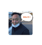 愛される男やすかず（個別スタンプ：32）