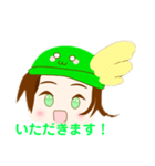 生活で使うようなスカイスタンプ（個別スタンプ：2）
