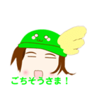 生活で使うようなスカイスタンプ（個別スタンプ：3）