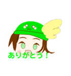 生活で使うようなスカイスタンプ（個別スタンプ：4）