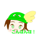 生活で使うようなスカイスタンプ（個別スタンプ：6）