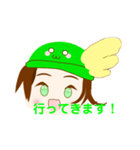 生活で使うようなスカイスタンプ（個別スタンプ：17）