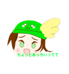 生活で使うようなスカイスタンプ（個別スタンプ：25）