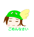 生活で使うようなスカイスタンプ（個別スタンプ：27）