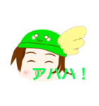 生活で使うようなスカイスタンプ（個別スタンプ：29）