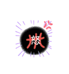 バスケ大好きなひと集合！（個別スタンプ：9）