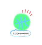 バスケ大好きなひと集合！（個別スタンプ：23）